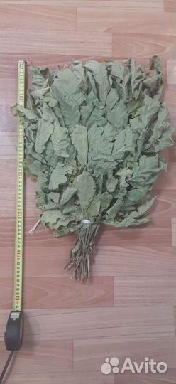 Веники банные,дуб, берёза,пихта,можжевельник