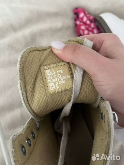 Фигурные коньки riedell