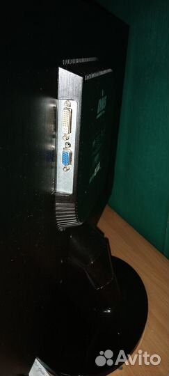 Монитор 27 дюймов DNS V2756