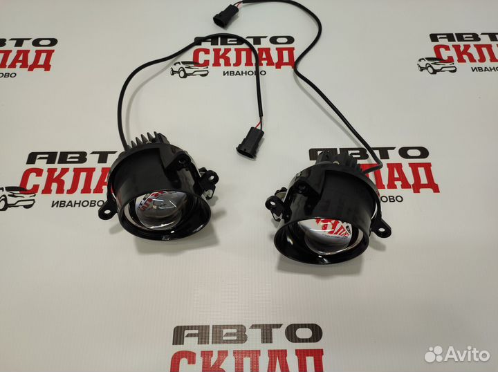 Птф LED Тойота 100W лазерные