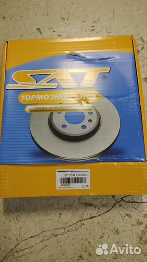 Тормозной барабан rio solaris