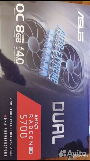 Видеокарта rx 5700 8gb