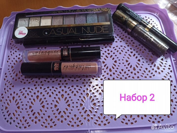 Косметика пакетом Eveline