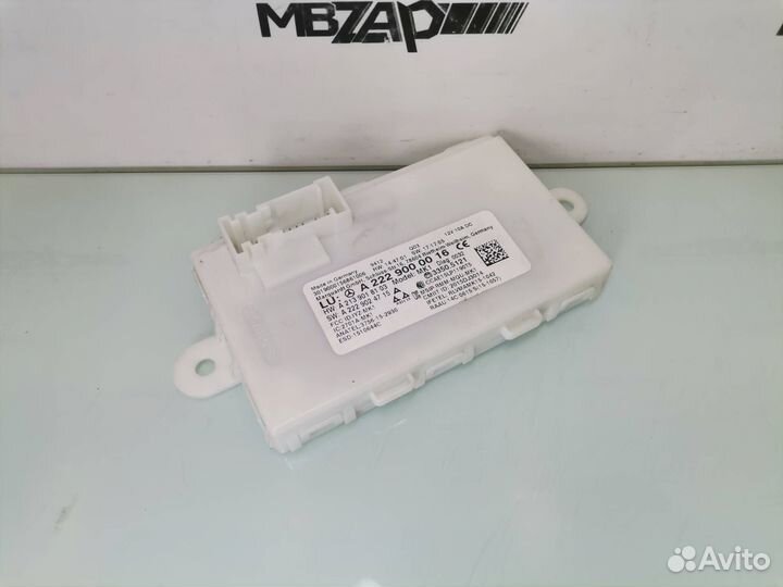 Блок управления Keyless go Mercedes W222 S 222