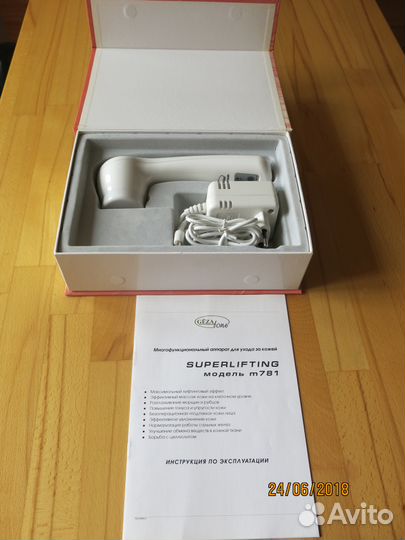 Ультразвуковой многофункциональный массажер m781