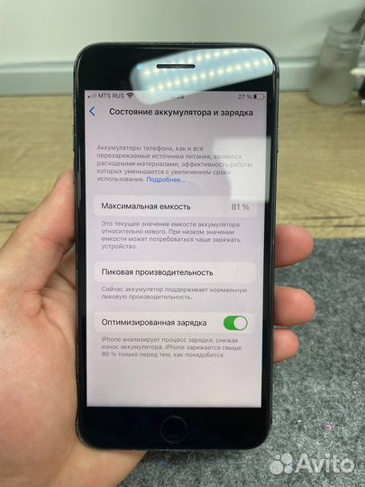 Телефон iPhone 8 plus