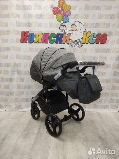 Коляска модульная Adamex Cortina