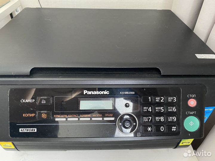 Принтер лазерный мфу Panasonic