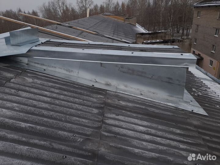 Строительство