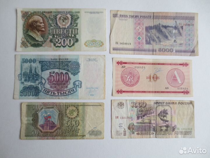 Грeция 100 драхм 1978 год