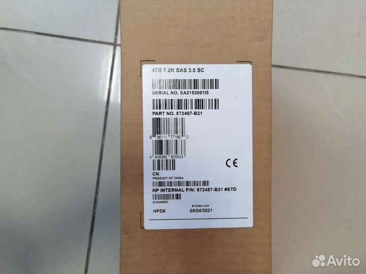 Жесткий диск HPE 872487-B21