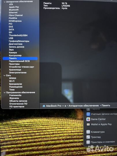 Apple macbook pro 16 m1 2021 1Tb 1цикл