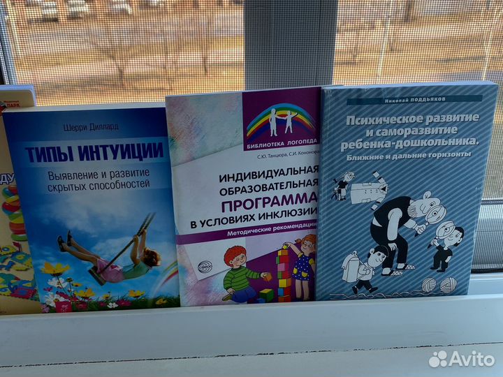 Книги школьная программа