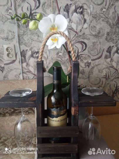 Переноска для вина