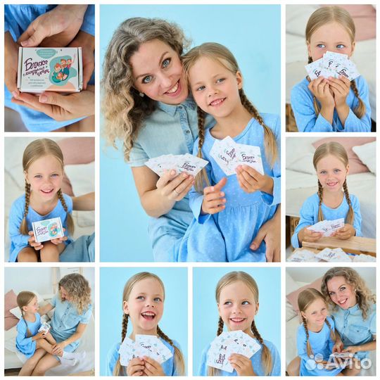 Сборные съемки для маркетплейсов