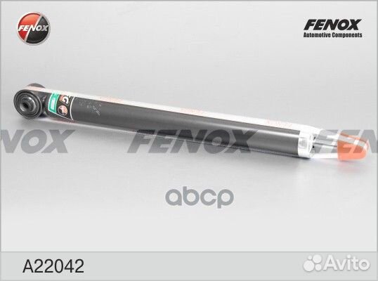 Амортизатор газо-масляный зад прав/лев A220