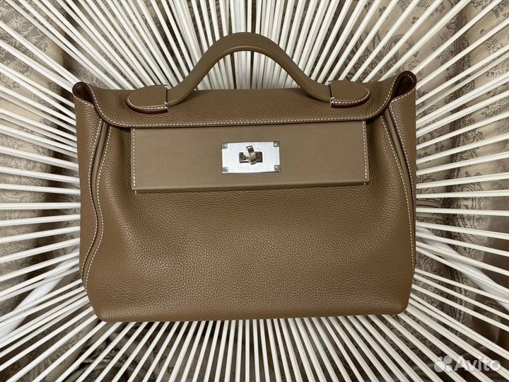 Сумка Hermes 2424 Etoupe