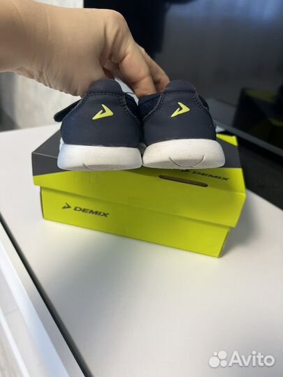 Кеды кроссовки Demix