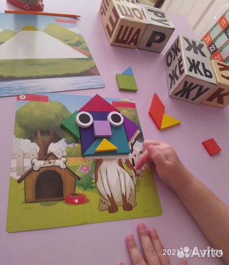 Раннее развитие детей. Подготовка к школе