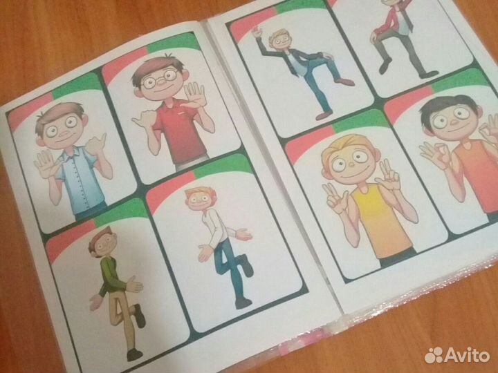 Дефектолог, логопед, подготовка к школе, курсовые