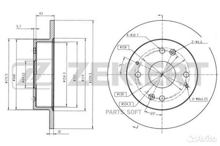 Диск торм. зад. Honda Accord IV-V 90- Civic VI 97- Rover 600 (RH) 93