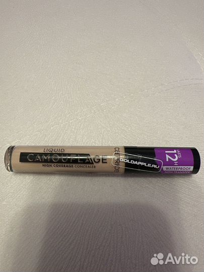 Catrice консилер от темных кругов катрис