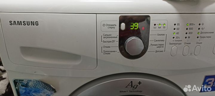 Стиральная машина samsung бу 4 кг