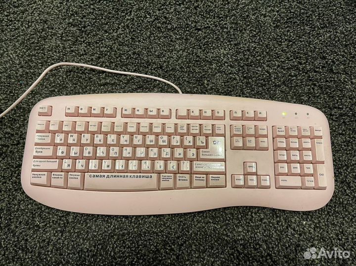 Клавиатура шутливая для блондинок