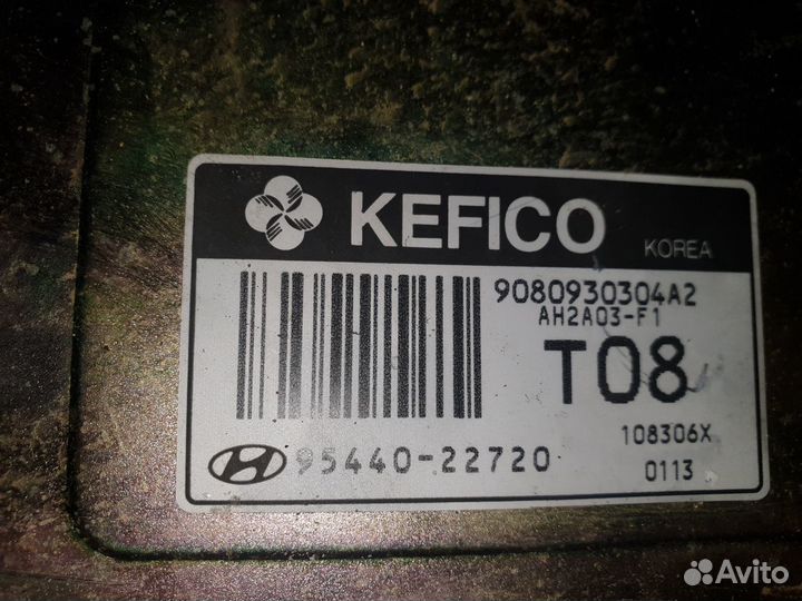 Эбу АКПП Accent Акцент