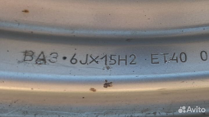 Диски на 15 штампованные для Шевроле Нива