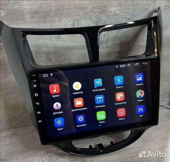 Магнитола 2din Android hyundai solaris 10-16 год
