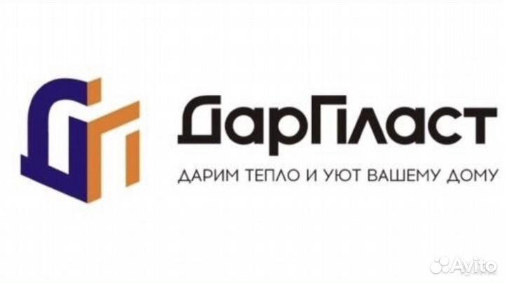 Водитель категории в