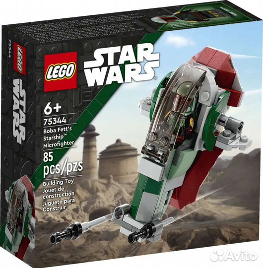 Lego Star Wars 75344 новый