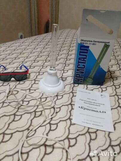 Светильник-облучатель бактерицидный 