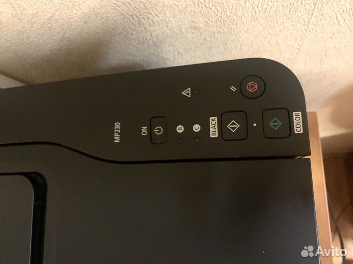 Мфу принтер сканер ксерокс Canon Pixma MP230