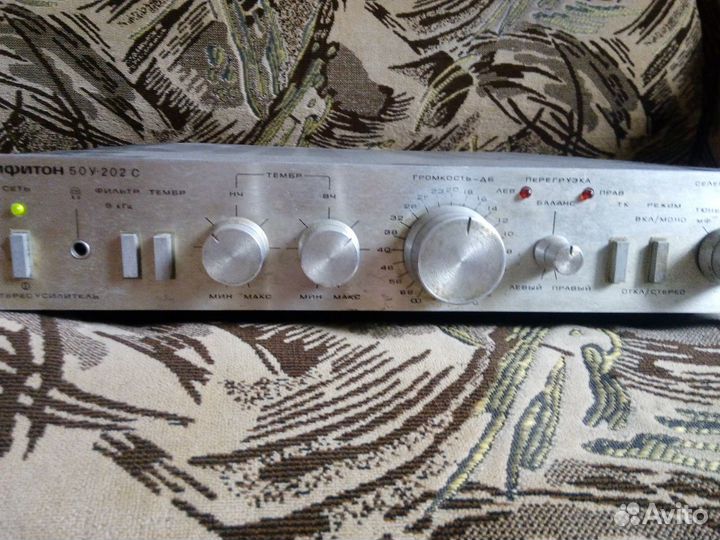 Усилитель Амфитон 50у-202с+радиотехника S50