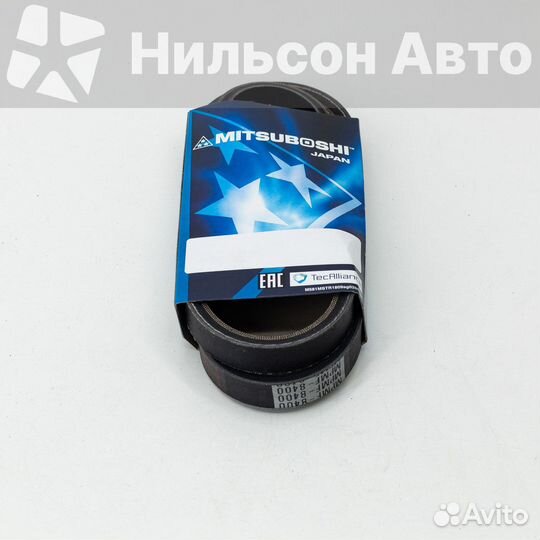 Ремень клиновидный 5400/8400, mitsuboshi