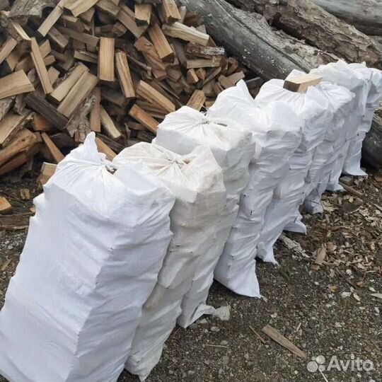 Дрова в мешках колотые сухие