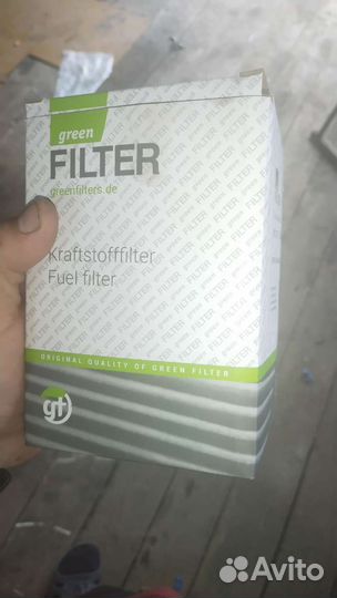 Топливный фильтр тонкой очистки