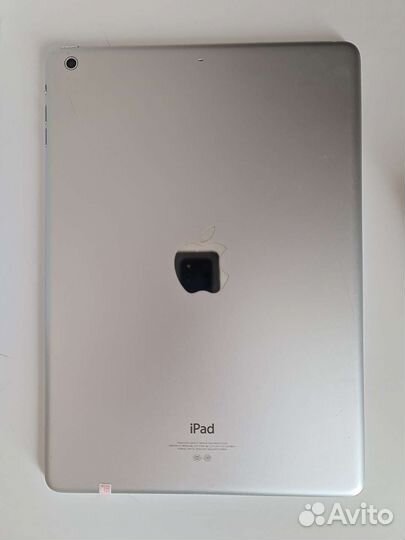 iPad air (md 788)