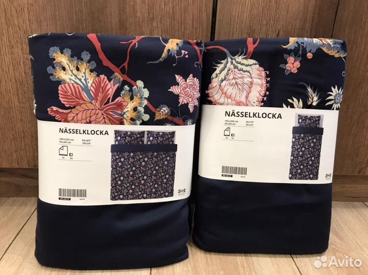 Постельное белье Nasselklocka Насселкклока