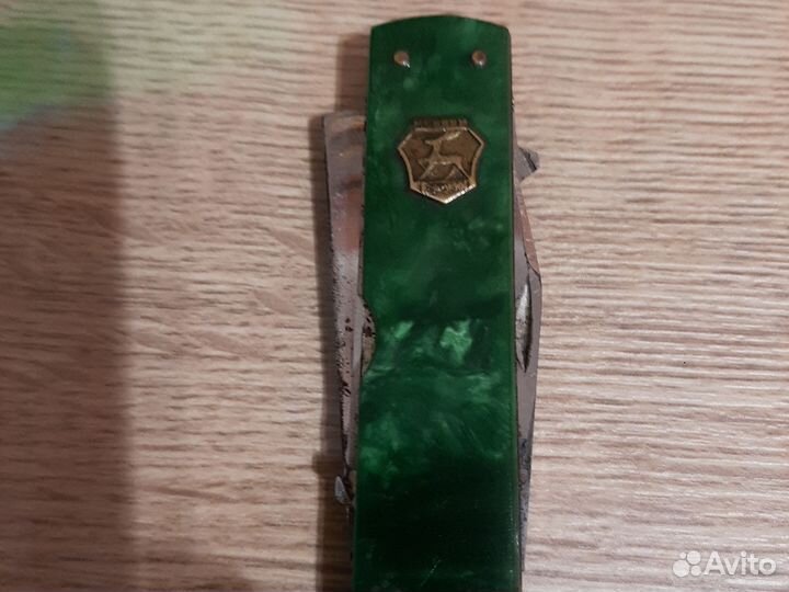 Ножик складной СССР Горький