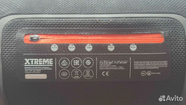Колонка jbl extreme
