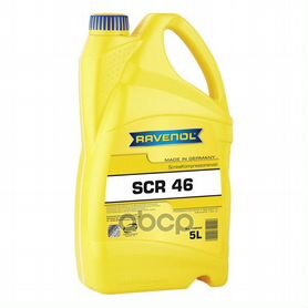 Масло Компрессорное SCR 46 5л 1330305005 Ravenol