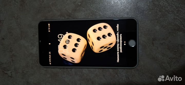 iPhone 7 Plus, 32 ГБ