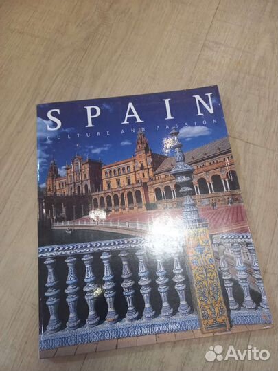 Spain: Culture and passion Фабио Бурбон
