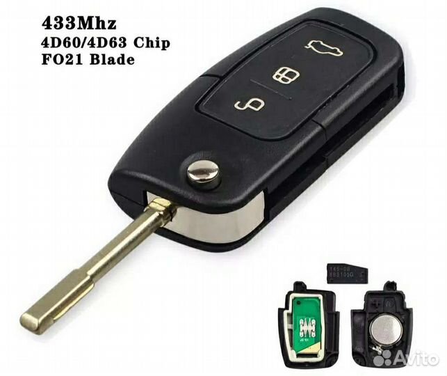 Ключ зажигания Ford Fusion. Фиеста фокус. С макс