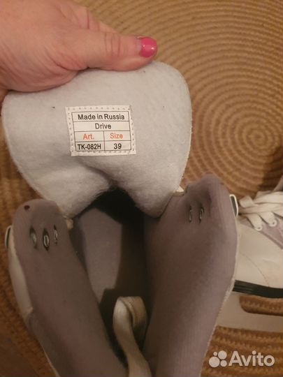 Коньки фигурные 39 размер