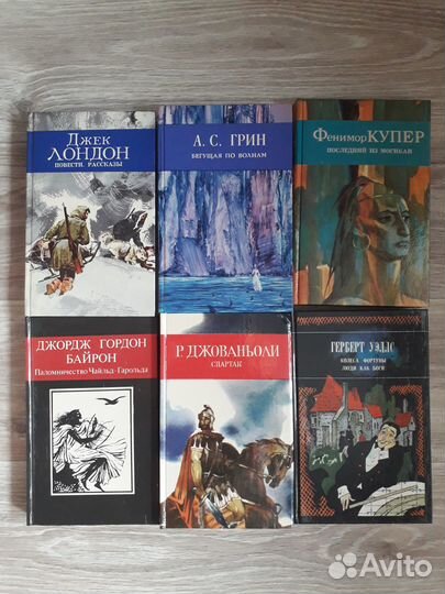 Книги серии 