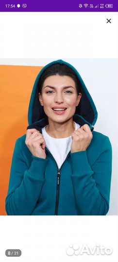 Комбинезон женское